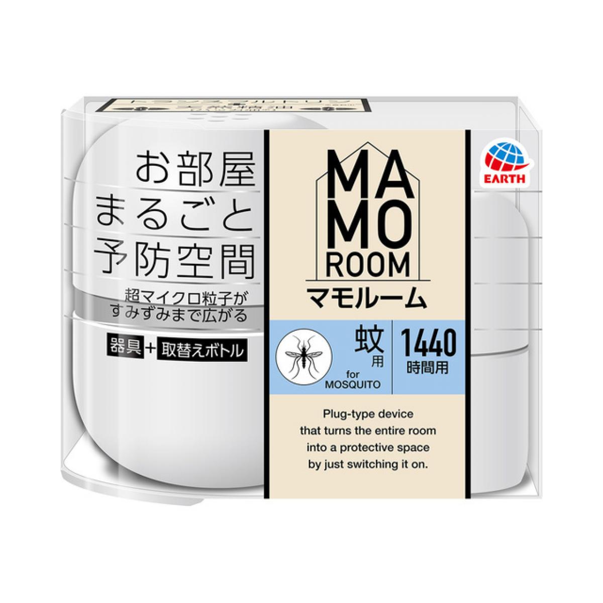 アース製薬 マモルーム 蚊用 1440時間用セット　室内用 置き型虫よけ 蚊成虫の駆除...