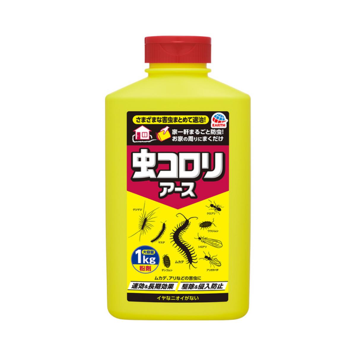 アース製薬 虫コロリアース (粉剤) 1kg　駆除剤 殺虫剤 害虫対策 ゲジゲジ クモ ムカデ アリ ダンゴムシ