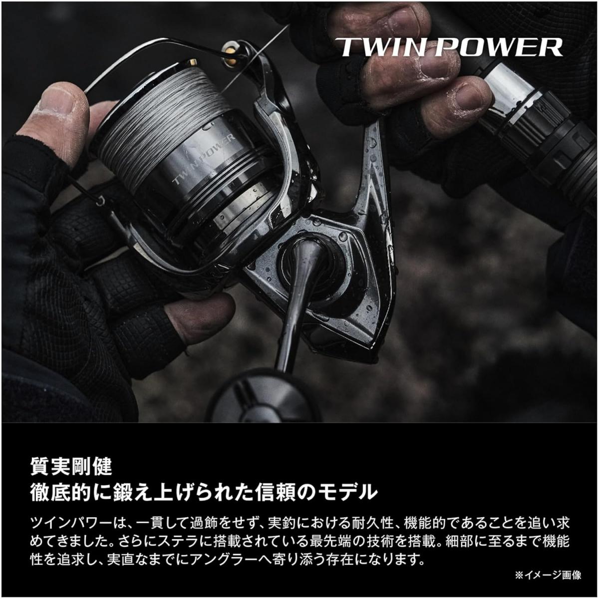 最大35%OFF】ツインパワーorヴァンキッシュ、あなたならどっちを買う