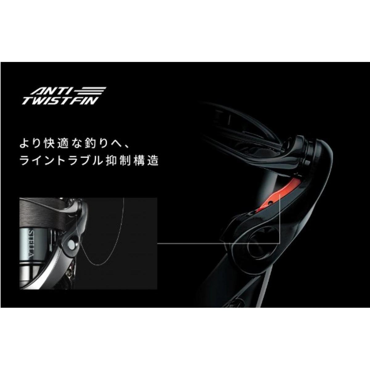 ヴァンフォード 4000MHG の商品画像2枚目