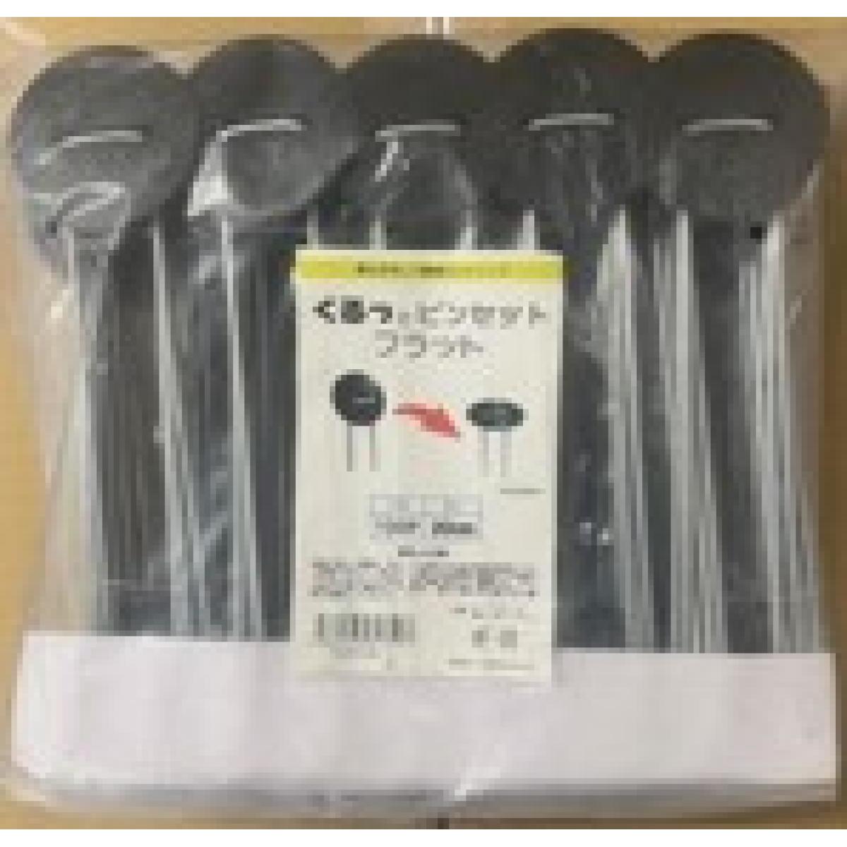 シンセイくるっとピンセットフラット20cm　100P 防草シートピン 押さえピン