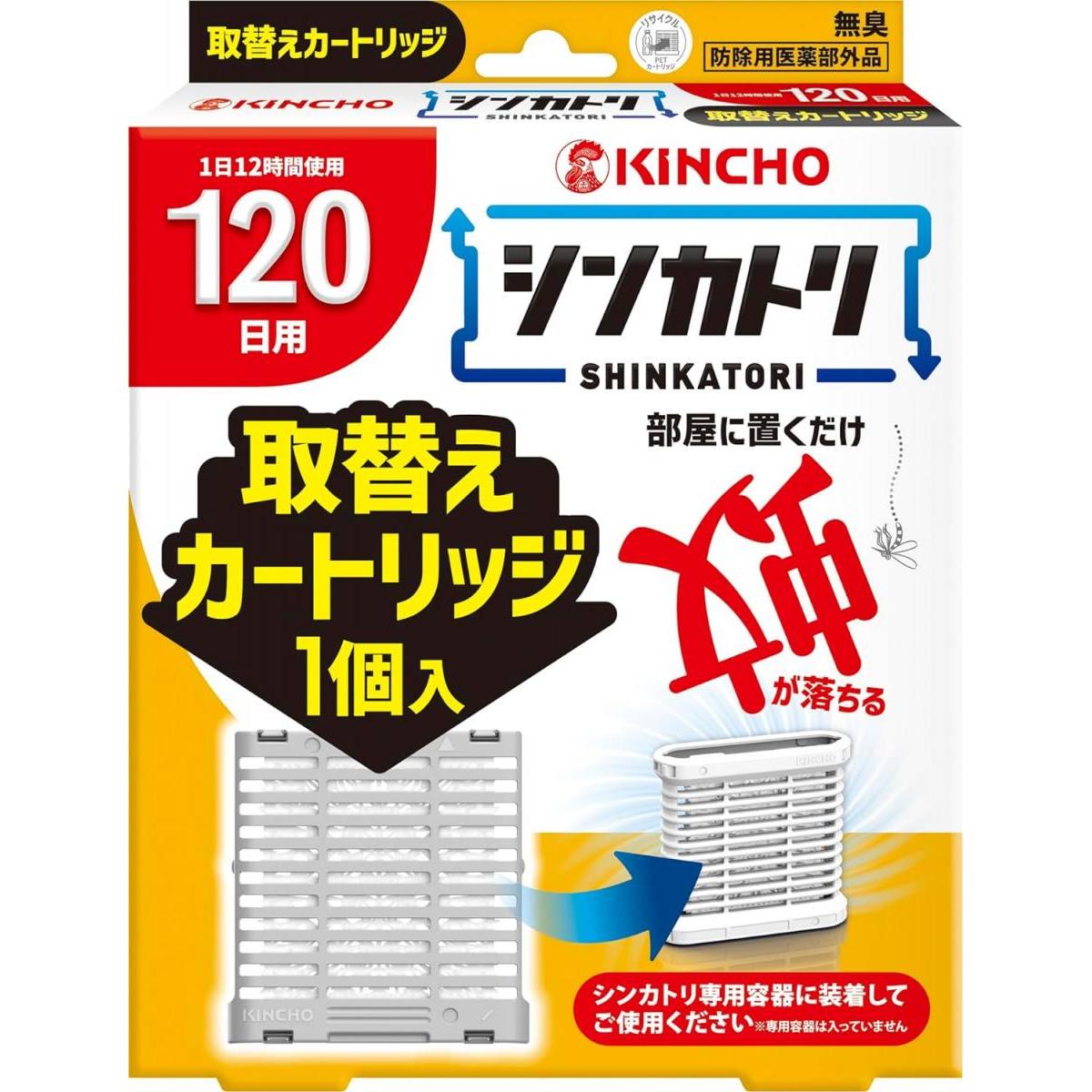 部屋に置くだけ、蚊が落ちる！ 電源不要！次世代型の屋内蚊取りが登場！ ■置くだけ簡単、お部屋の蚊を駆除！ 空気の流れを利用し、お部屋に薬剤を拡散させるKINCHO独自の非加熱式薬剤拡散システム（エアフローリリース技術）を採用。 置くだけで、蚊のいない屋内空間を作ります。1個で6畳の範囲に効果があります。 ＜上手な使い方＞ ・窓辺など、空気の流れのある場所の風上に設置すると効果的です ・エアコンや扇風機で室内の空気を攪拌させるとより効果的です ■電源不要で簡単便利 電気代がかからず、コンセントや電池も不要。 どこでも、蚊が気になる場所に置くだけ！ 色々な所で使える！リビング、寝室、子供部屋 ■逆さにすれば0FFの開閉シャッター オン・オフの切り替えは容器を上下逆さまにするだけ！簡単操作で手軽に使えます！ ■灯油不使用 消防法上の危険物に該当しないので火気に対する心配がなく、保管制限がありません。灯油を使っていないので低刺激。 ■お子様・犬猫のいるご家庭にも 《製品仕様》 ●内容量：取替カートリッジ 1個入(120日) ●効能：蚊成虫の駆除 ●有効成分：ピレスロイド（トランスフルトリン） ●使用の目安：6畳あたり1個 ・メーカー名：大日本除虫菊株式会社 ・原産国：日本 ・商品区分：防除用医薬部外品 ・広告文責： 株式会社ダイユーエイト 0120-838-899 【ご購入前にご確認ください】※こちらの商品は日本郵便株式会社のゆうパケットパフでの配送です。配送方法はポストまたは玄関前への置き配(非対面)となりますのでご了承ください。また、当店から発送後の商品の紛失・破損などのトラブルにつきましては一切の責任を追いかねます。※こちらの商品はゆうパケットパフでのお届けのため、配送日時はご指定いただけません。システムの都合上入力は可能ですが、ご対応は致しかねます。予めご了承ください。※こちらの商品は代引きでのお支払いはお受けできません。そのため、注文はキャンセルとさせていただきます。ご了承ください。※当店ではのし・ラッピング梱包は承っておりません。※お客様都合でのキャンセル及び返品・交換は受け付けておりません。あらかじめご了承の上、ご注文ください。※商品の仕様・パッケージや原産国・原産地などは、メーカーの都合により予告なく変更される場合がございます。最新の情報につきましては、メーカーにご確認くださいますようお願いいたします。