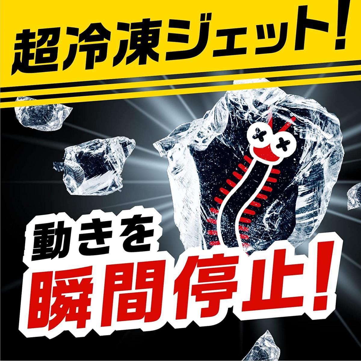 ���������� �५�ǥ����� �û������å� 250mL������� ����� ����ץ졼 �����к� �䥹�� �������� ���⡦��������