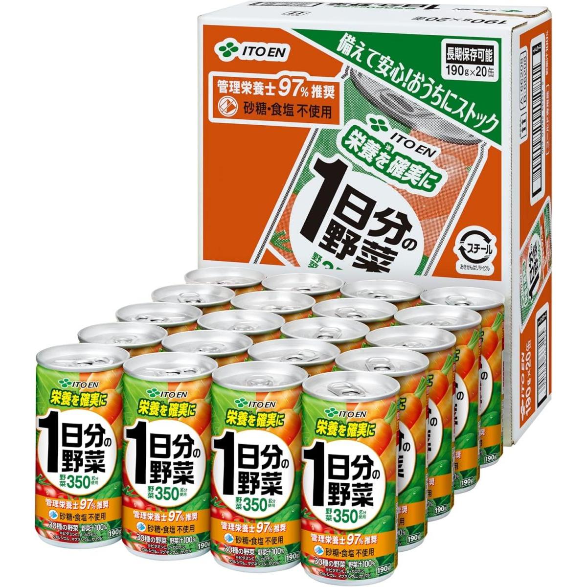 Mix - 【在庫有・即納】【まとめ買い】伊藤園 缶 1日分の野菜 190g ケース 20本入　野菜ジュース 飲料 ケース買い 備蓄