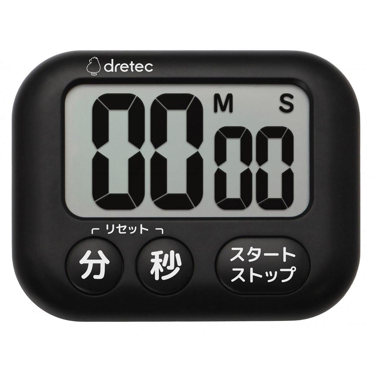 ドリテック ハキ見えタイマー ブラック 見やすい 文字が大きい はっきり 調理器具 タイマー 簡単 使いやすい 盤面が大きい 画面が大きい 軽い 料理