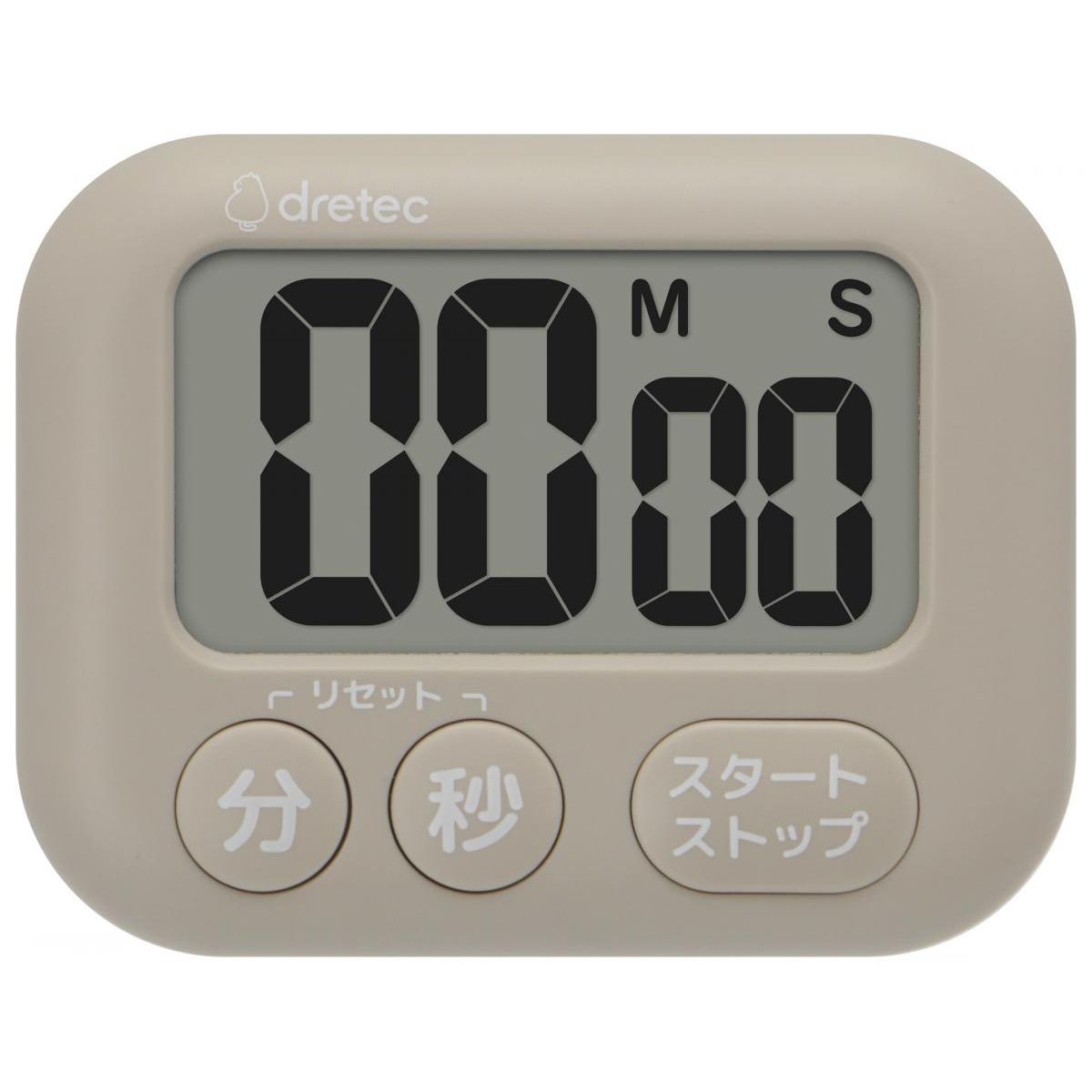 ドリテック ハキ見えタイマー ベージュ 見やすい 文字が大きい はっきり 調理器具 タイマー 簡単 使いやすい 盤面が大きい 画面が大きい 軽い 料理