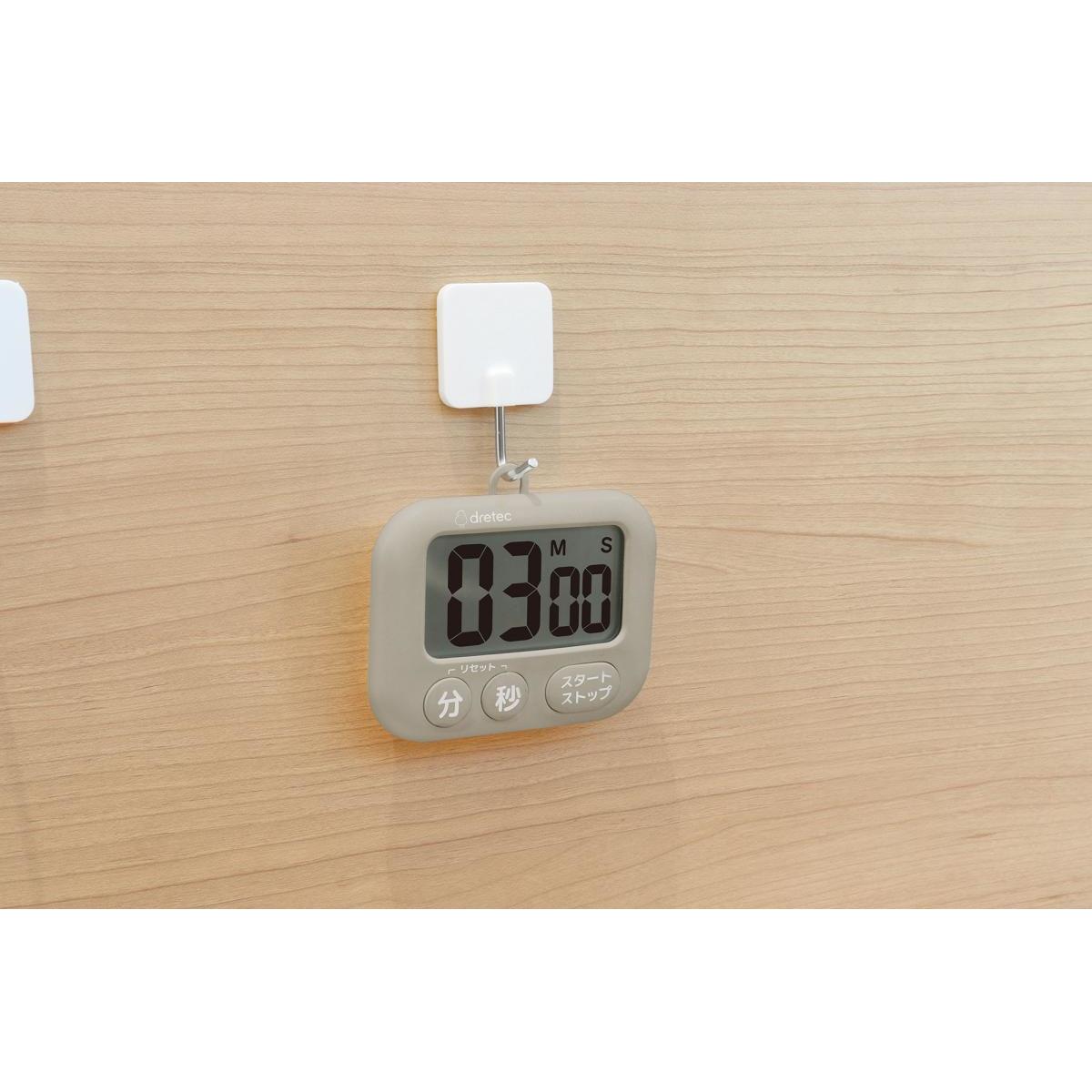 ドリテック ハキ見えタイマー ベージュ 見やすい 文字が大きい はっきり 調理器具 タイマー 簡単 使いやすい 盤面が大きい 画面が大きい 軽い 料理 fansfactory-10069573 ファンズファクトリー サンプル画像2