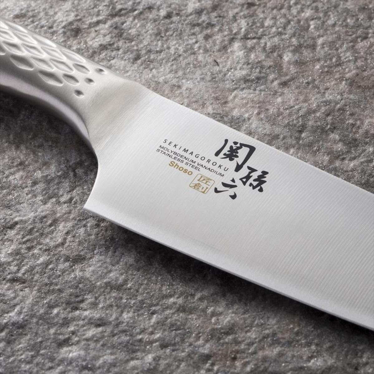 Seki High-Carbon Steel 165mm Santoku (All-Purpose Knife) | Japanese Kitchen Knife – view 3