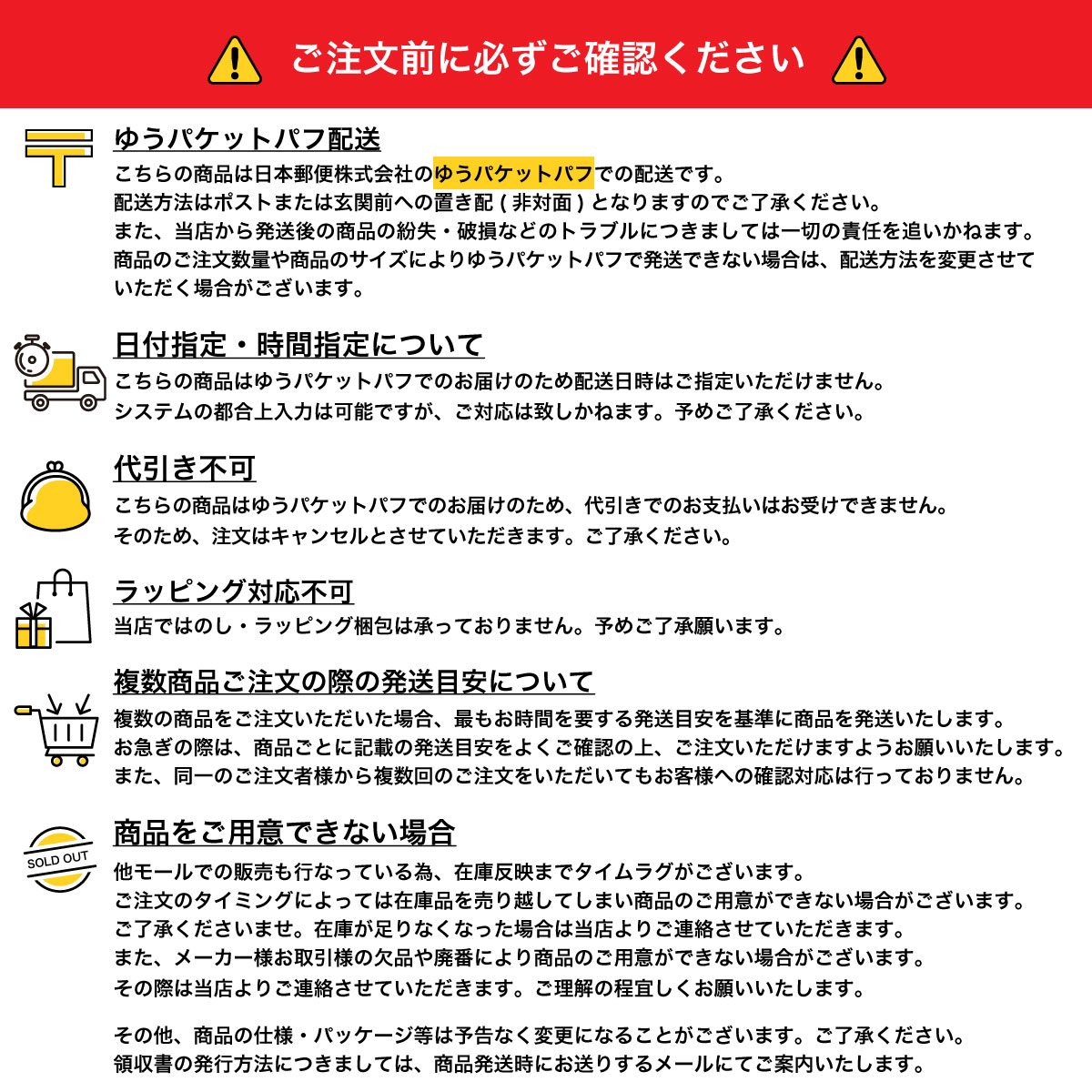 ファンズファクトリーのバスクリン　バスクリンピュアスキンしっとり肌 600g　たっぷりミルク感 しっとり肌｜アングル3