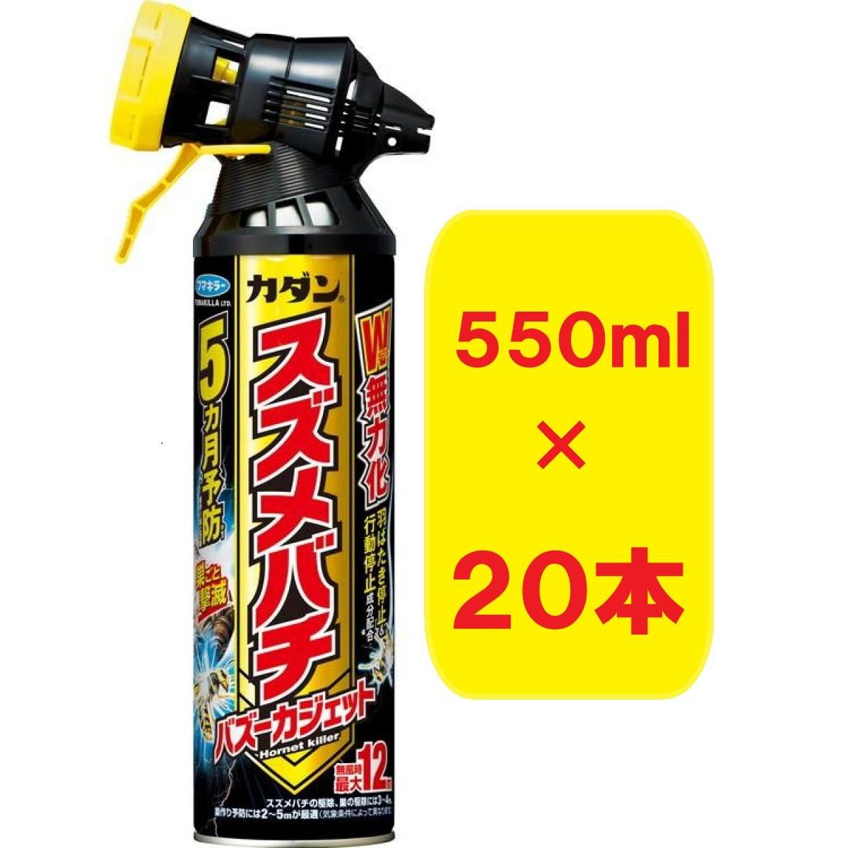 住友化学園芸 ベニカナチュラルスプレー (1000mL) 殺菌剤 殺虫剤 ガーデニング用品