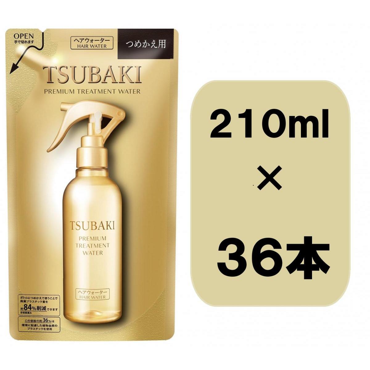 【まとめ買い】ファイントゥデイ TSUBAKI　プレミアム　トリートメントウォーター　つめかえ用 200ml×36本