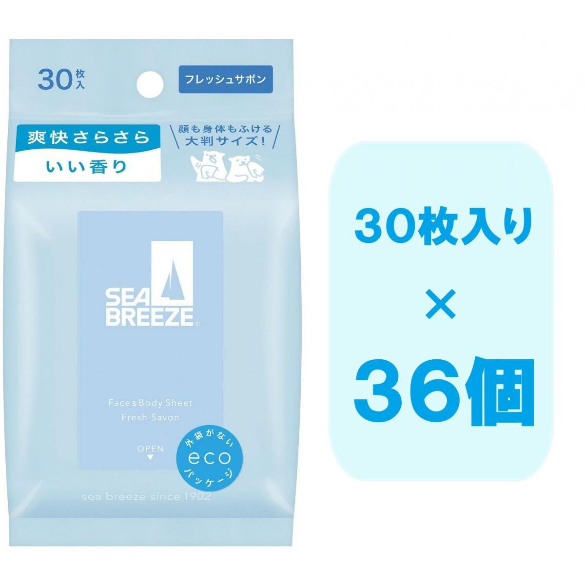 【まとめ買い】ファイントゥデイ シーブリーズ　フェイス＆ボディシート　N　フレッシュサボン 30枚×36個　大判サイズ