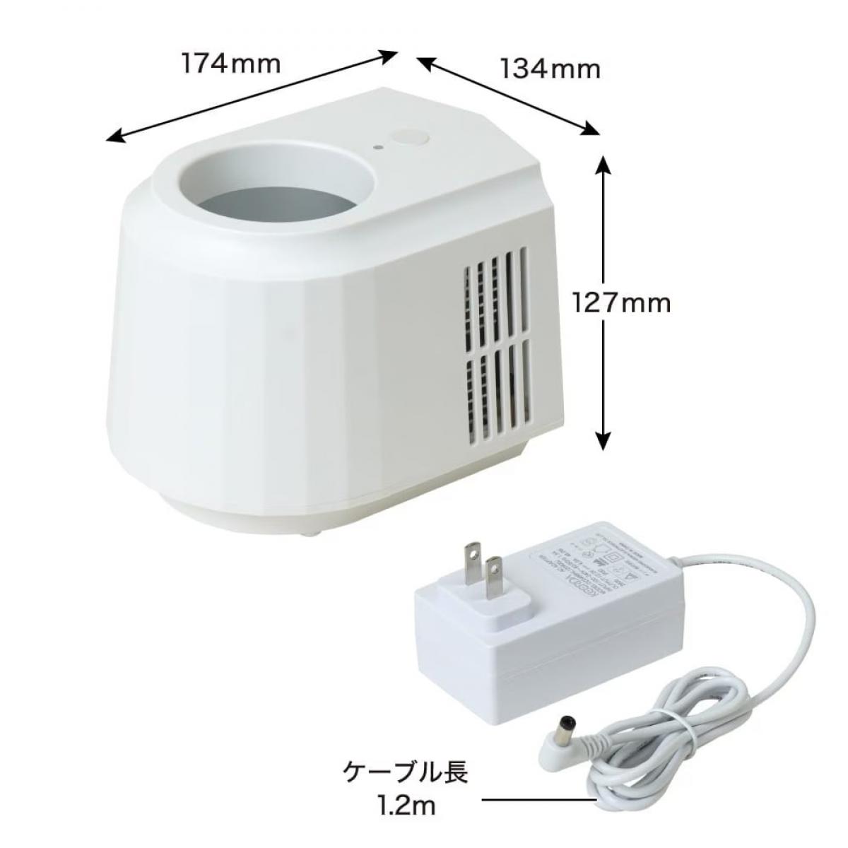 【在庫有・即納】THANKO サンコー 氷穴クーラー ペットボトル PBCL26SWH 缶 ペット...