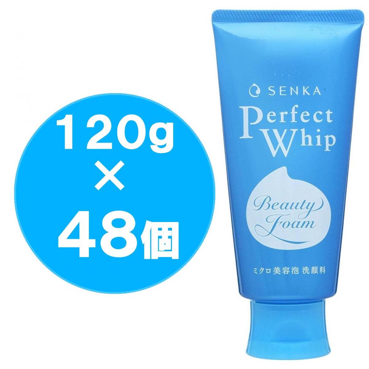 Rakuten - 【まとめ買い】ファイントゥディ　センカ　パーフェクトホイップa　120g×48個