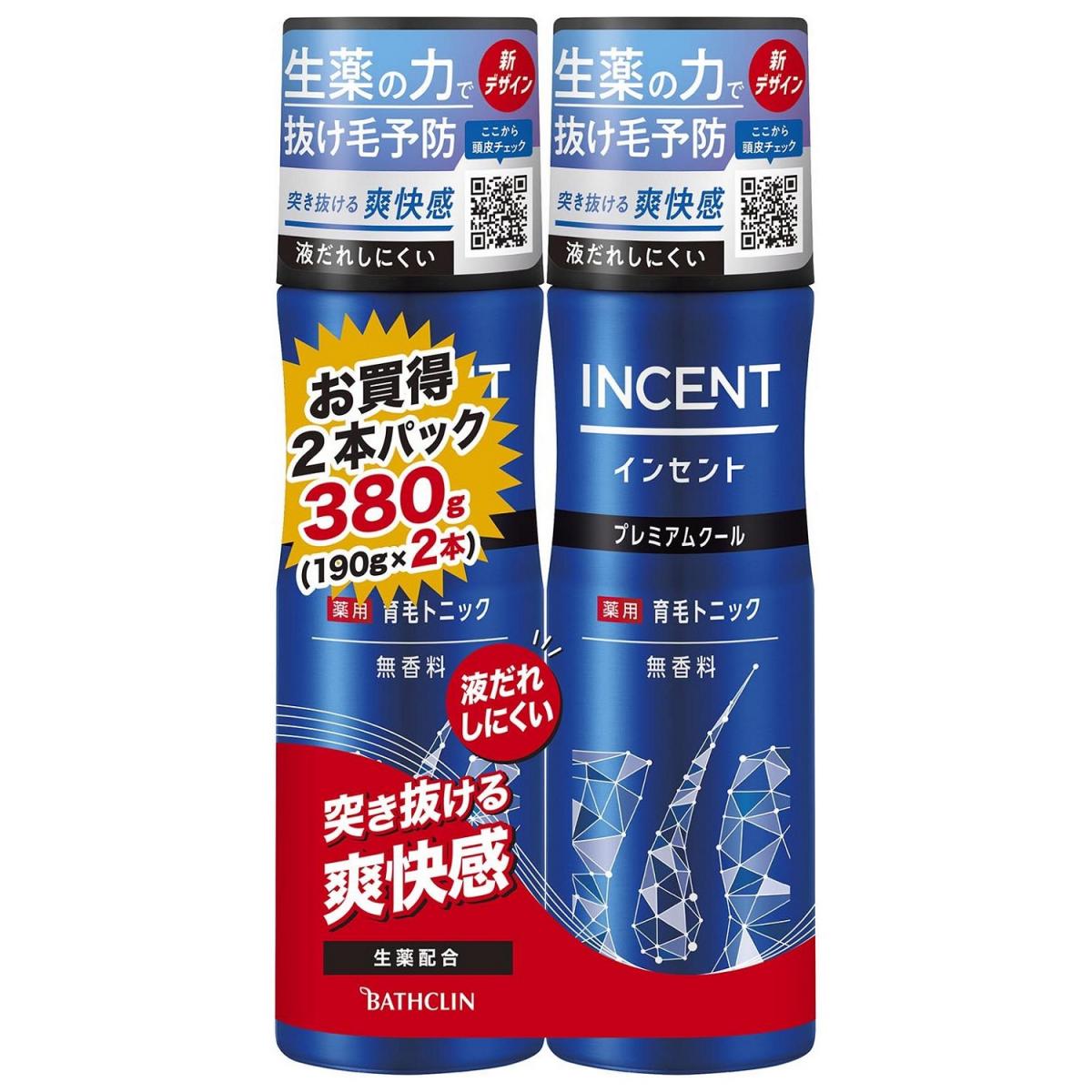 "●生薬のチカラ、未来の髪へ。 ●いつまでも若々しくいるために、はじめよう育毛ケア。 ●突き抜ける爽快感　頭皮から整えるセルフメンテナンス。" "●2つの生薬エキス（ショウキョウエキス、センブリエキス）が血行を促進し毛根を活性化、抜け毛予防＆育毛。 ●液だれしにくく、気になる部分にじわっと浸透する、爽快広角ジェットタイプです。 ●ニンジンエキス、ボタンピエキス配合（保湿成分）。 ●プレミアム清涼成分（天然ミント、持続型清涼成分）配合。 ●メントールの作用でかゆみを防ぐ。 ●無香料、無着色、ノンパラベン、ノンシリコン。 ●エアゾールタイプ。 ●お得なペアパック。" "●傷・湿しん等異常のある部位には、使用しない。 ●頭皮に異常が生じていないかよく注意して使用する。使用中、赤み・はれ・かゆみ・刺激・色抜け（白斑等）や黒ずみ等の異常が現れた場合、また日光が当たって同じような異常が現れた場合は使用を中止し、皮フ科医へ相談する。使用を続けると症状が悪化することがある。 ●目に入らないよう注意し、目に入った場合は、こすらず、すぐに水又はぬるま湯で充分に洗い流す。 ●まぶたの周囲、粘膜等に噴射しない。 ●同じ箇所に連続して3秒以上噴射しない。 ●乳幼児の手の届く所に置かない。 ＜火気と高温に注意＞ ●高圧ガスを使用した可燃性の製品であり、危険なため、下記の注意を守ること。 1.炎や火気の近くで使用しないこと。 2.火気を使用している室内で大量に使用しないこと。 3.高温にすると破裂の危険があるため、直射日光の当たる所やストーブ、ファンヒーターの近くなど温度が40度以上となる所に置かないこと。 4.火の中に入れないこと。 5.使い切って捨てること。 ●高圧ガス：DME" "●メントール等の冷感刺激に弱い方は使用しない。 ●傷・湿しん等異常のある部位には、使用しない。 ●頭皮に異常が生じていないかよく注意して使用する。使用中、赤み・はれ・かゆみ・刺激・色抜け（白斑等）や黒ずみ等の異常が現れた場合、また日光が当たって同じような異常が現れた場合は使用を中止し、皮フ科医へ相談する。使用を続けると症状が悪化することがある。 ●目に入らないよう注意し、目に入った場合は、こすらず、すぐに水又はぬるま湯で充分に洗い流す。 ●まぶたの周囲、粘膜等に噴射しない。 ●同じ箇所に連続して3秒以上噴射しない。 ●乳幼児の手の届く所に置かない。 ＜火気と高温に注意＞ ●高圧ガスを使用した可燃性の製品であり、危険なため、下記の注意を守ること。 1.炎や火気の近くで使用しないこと。 2.火気を使用している室内で大量に使用しないこと。 3.高温にすると破裂の危険があるため、直射日光の当たる所やストーブ、ファンヒーターの近くなど温度が40度以上となる所に置かないこと。 4.火の中に入れないこと。 5.使い切って捨てること。 高圧ガス：DME" "＜ガス抜きキャップ付き（ガス抜きの注意事項と方法）＞ ●中身を使い切ってから、火気のない屋外で行う。 ●本品のキャップ以外は使用しない。 1.スプレーボタンを取りはずす。 2.缶を逆さにして、キャップの中央の穴にノズルを強く押し込む。 3.噴射音が完全に消えてから、市町村等で定められた方法により廃棄する。" "フィルム（PP）、キャップ（PP）、ボタン（PE）：プラスチック、缶：アルミ" "●ノズルの向きを確かめ、頭皮に適量を直接スプレーし、よくなじませながらマッサージしてください。 ●整髪時や洗髪後（タオルドライ後）など1日2回（朝・晩）程度、毎日使用することをおすすめします。 ●よく振って、缶の頭部を必ず上にしてお使いください。 ●下向きで使うと、ガスだけが出て最後まで使用できないことがあります。" ・メーカー名又は輸入者名：バスクリン ・原産国・製造国：日本 ・商品区分：化粧品 ・広告文責： 株式会社ダイユーエイト 0120-838-899 【ご購入前にご確認ください】※沖縄・離島、その他一部地域からのご注文はお受けできません。システムの都合上ご注文は可能ですが、自動キャンセルになりますのでご了承ください。※当店ではのし・ラッピング梱包は承っておりません。※お客様都合でのキャンセル及び返品・交換は受け付けておりません。あらかじめご了承の上、ご注文ください。※商品の仕様・パッケージや原産国・原産地などは、メーカーの都合により予告なく変更される場合がございます。最新の情報につきましては、メーカーにご確認くださいますようお願いいたします。