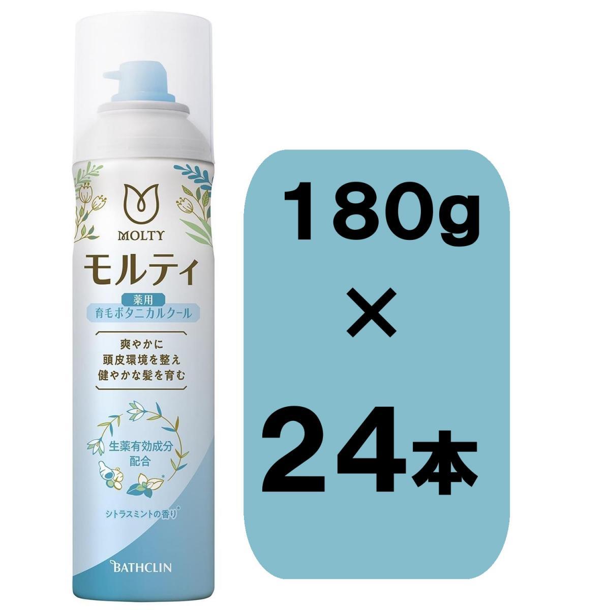 【まとめ買い】バスクリン　モルティ　ボタニカルクール 180g×24本