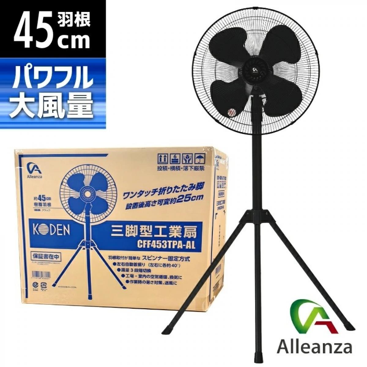 楽天市場】cff435tpaの通販