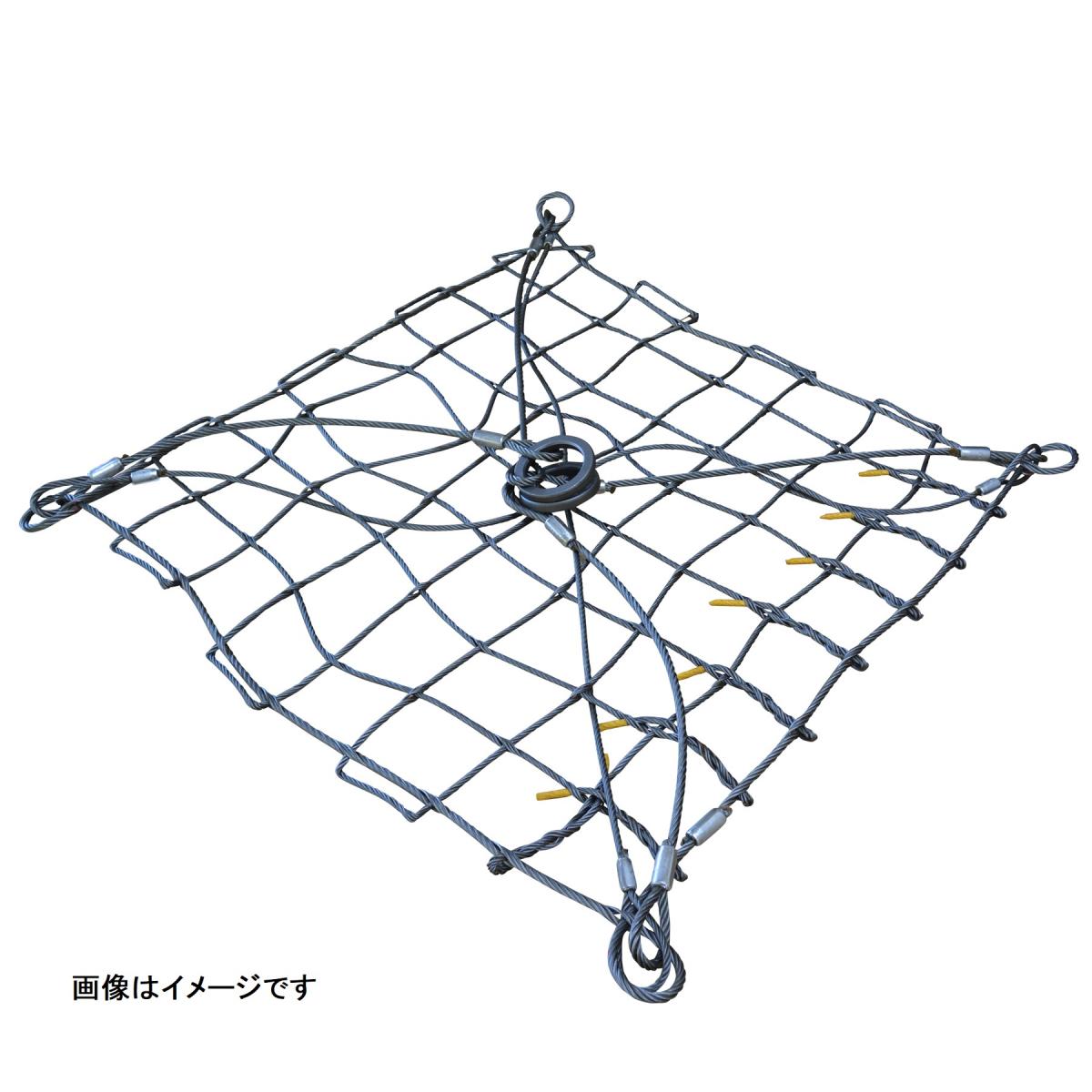 八幡ねじ ワイヤーモッコタスキリング付4シャク（AIガタ　　　　　　　
