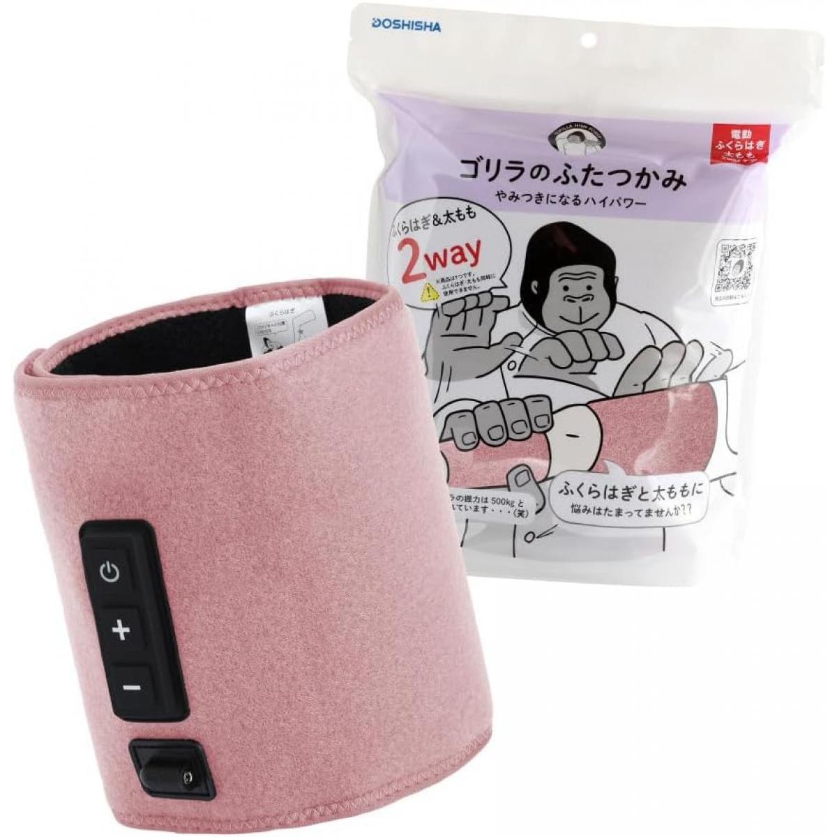 本体横幅が8cm長くなり大判ロングサイズにパワーアップ 上下左右からワイドに絞り上げる「ふたつかみ」構造を採用 自分では揉みほぐしにくい太もも裏のハリにもしっかりアプローチ 長時間の立ち仕事やデスクワークで足全体が重だるい方に最適 8つの突起が特長の『ぽこぽこパーツ』が2個付属。ゴリラポンプの強力エアバッグとの組み合わせで、まるでゴリラにつかまれるような、痛きもちイイを実現しました。 底面は面ファスナーになっているので、位置も調整できます。 1台でふくらはぎだけでなく太ももでも使用可能な2wayタイプ。操作も簡単で、スタートは電源ボタンを押すだけであとはおまかせ。強弱は［+］［-］ボタンで調整可能です。 PSマークの種類：PSEマーク 届出事業者名：(株)ドウシシャ 製品型番：GRM－2501 定格電圧：アダプター入力（電源）：AC100V 50/60Hz　本体定格：DC5V 定格容量：定格消費電力：4W（アダプターの電気定格としては5W） 登録検査機関名称:TÜV SÜD PSB 製造年月：2025年 製造国：中国 【ご購入前にご確認ください】※沖縄・離島、その他一部地域からのご注文はお受けできません。システムの都合上ご注文は可能ですが、自動キャンセルになりますのでご了承ください。※当店ではエコ配送を心掛けている為、簡易梱包(商品の外箱に直接伝票の貼付や商品パッケージにラップ包装のみ 等)で発送をする商品もございます。あらかじめご了承の上ご注文いただきますよう宜しくお願い致します。※当店ではのし・ラッピング梱包は承っておりません。※お客様都合でのキャンセル及び返品・交換は受け付けておりません。あらかじめご了承の上、ご注文ください。※商品の仕様・パッケージや原産国・原産地などは、メーカーの都合により予告なく変更される場合がございます。最新の情報につきましては、メーカーにご確認くださいますようお願いいたします。