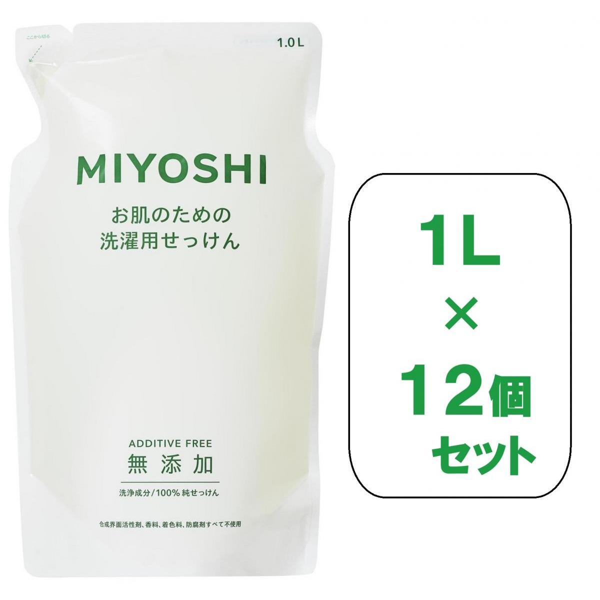 ☆【まとめ買い】☆1l×12個☆ "●スキンケア発想の洗濯用液体せっけん ●衣類にもお肌にもやさしい ●無添加洗濯用液体せっけん ●お肌が敏感な方にもやさしい ●安心の無添加洗濯せっけん" "●お肌の弱い方や敏感肌のための洗濯を考えて作った無添加の液体せっけんです。衣類にもお肌にもやさしい、洗浄成分100％純せっけん。 ●衣類などの繊維を傷めずに洗い上げるから、肌ざわりがやさしく、チクチク感もありません。 ●合成界面活性剤・香料・着色料・防腐剤すべて不使用。 ●つめかえ用。" "●用途以外に使わない。 ●手荒れのする方や長時間または原液で使用する場合は炊事用手袋を使用する。 ●原液を直接かけ、長時間放置しない。 ●アレルギーテスト済みですが、すべての方にアレルギーが起きないわけではありません。 ●品質上のお問い合わせをいただく場合は、製造番号が必要になります。使い終わるまで書き留めておいてください。 ●飲み物ではありません。" "●子供や認知症の方の手の届くところに置かない。 ＜応急処置＞ ●万一飲み込んだ時は水を飲ませるなどの処置をする。 ●目に入ったときは直ちに洗い流す。 ●いずれの場合も異常が残る場合は医師に相談する。" "＜お洗濯前にまず確認＞ ●衣料品の取扱い絵表示を確認してください。 ●「水洗いできない」「中性洗剤使用」の表記があるものは使用しないでください。 ＜使用量の目安＞ ドラム式洗濯機（洗たく物の重量）：全自動・ニ槽式洗濯機（水量）：使用量の目安 8kgまで：65L：110ml 6kgまで：45L：80ml 3kgまで：30L：50ml ※キャップ1杯は60mlです。 ＜詰め替え方＞ 1.注ぎ口を切り取った後、ボトルの口に添えてください。 2.両手で持ってゆっくり注ぎ入れてください。 ※袋を強く持つと内容液が飛び出すことがありますのでご注意ください。 ※必ず当社品専用容器に詰替えてください。 ※他のものと混ぜないでください。 ＜上手な使い方＞ ●汚れがひどい部分には直接原液をかけ、部分洗いを行う。 ●白い石けんカスが衣類に付く場合は、使用量不足のため使用量を増やす。 ●せっけんカスを軽減する場合、すすぎの際にクエン酸を使う。（クエン酸5gを水50mlで溶かし、柔軟仕上げ剤投入口に入れる。） ●すすぎは2回する。 ●用途：綿・麻・合成繊維用" 原産国：日本 【ご購入前にご確認ください】※沖縄・離島、その他一部地域からのご注文はお受けできません。システムの都合上ご注文は可能ですが、自動キャンセルになりますのでご了承ください。※当店ではエコ配送を心掛けている為、簡易梱包(商品の外箱に直接伝票の貼付や商品パッケージにラップ包装のみ 等)で発送をする商品もございます。あらかじめご了承の上ご注文いただきますよう宜しくお願い致します。※当店ではのし・ラッピング梱包は承っておりません。※お客様都合でのキャンセル及び返品・交換は受け付けておりません。あらかじめご了承の上、ご注文ください。※商品の仕様・パッケージや原産国・原産地などは、メーカーの都合により予告なく変更される場合がございます。最新の情報につきましては、メーカーにご確認くださいますようお願いいたします。