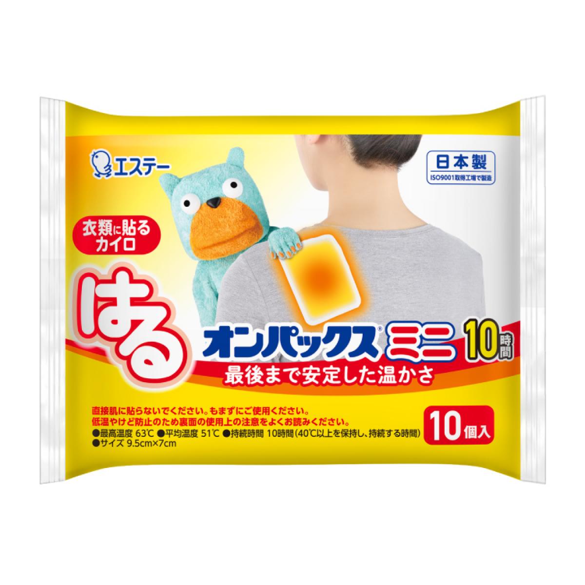 最後まで安定した温かさ・長時間安定した温度が持続する、貼るタイプのカイロです。・薄く、中身が均一で片寄らず、からだにぴったりフィットします。・温かさが14時間持続します。（ミニタイプは10時間） 《製品仕様》●品名：使いすてカイロ ●用途：防寒やお身体の保温。冷えの予防。低温作業時の保温など。 ●材料名：鉄粉、水、活性炭、バーミキュライト、塩類、木粉、吸水性樹脂 ●内容量：10個入●寸法：9.5×7cm●温度／持続時間：最高温度　63°C/平均温度　51°C●持続時間　10時間（40°C以上を保持し、持続する時間）※表示の最高温度・持続時間は日本産業規格、平均温度は東京都条例に基づく測定値ですので人体にてご使用の場合は若干の差異があります。 【ご購入前にご確認ください】※こちらの商品は日本郵便株式会社のゆうパケットパフでの配送です。配送方法はポストまたは玄関前への置き配(非対面)となりますのでご了承ください。また、当店から発送後の商品の紛失・破損などのトラブルにつきましては一切の責任を追いかねます。※こちらの商品はゆうパケットパフでのお届けのため、配送日時はご指定いただけません。システムの都合上入力は可能ですが、ご対応は致しかねます。予めご了承ください。※こちらの商品は代引きでのお支払いはお受けできません。そのため、注文はキャンセルとさせていただきます。ご了承ください。※当店ではのし・ラッピング梱包は承っておりません。※お客様都合でのキャンセル及び返品・交換は受け付けておりません。あらかじめご了承の上、ご注文ください。※商品の仕様・パッケージや原産国・原産地などは、メーカーの都合により予告なく変更される場合がございます。最新の情報につきましては、メーカーにご確認くださいますようお願いいたします。