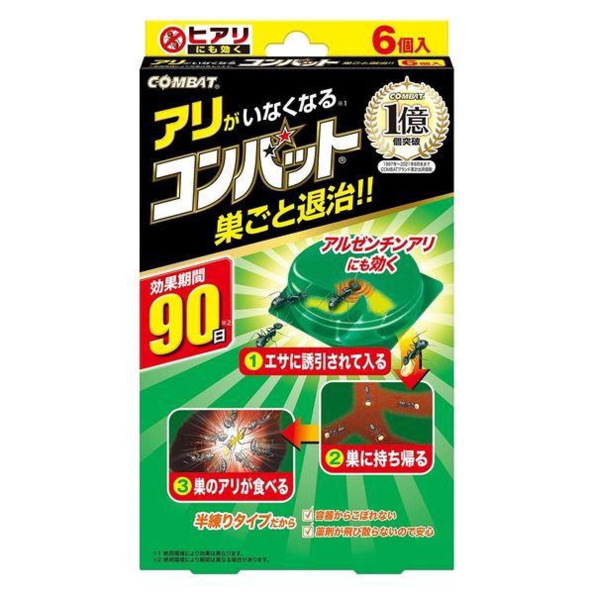 アリがいなくなる巣ごと退治！！アルゼンチンアリにも効く。ヒアリにも効く。効果期間90日。 半練りタイプだから　容器からこぼれない、薬剤が飛び散らないので安心。6個入。 1.エサに誘引されて入る。 2.巣に持ち帰る。 3.巣のアリが食べる。 【特長】 ・アリの習性を利用した”連鎖効果”で、巣ごと退治！ ・エサがこぼれない！エサは半練りタイプだから、容器からこぼれず、薬剤が飛び散りません。 ・6個入だから、あちこち置けて効果的！ ・置くだけ、簡単。エサは容器の中にセットされているので、そのまま置くだけ。 《製品仕様》 効果・効能：アリの駆除 商品タイプ：アリ用毒餌剤 寸法：幅123mm×奥行20mm×高さ211mm 成分：【有効成分】フィプロニル 対象害虫：アリ、ヒアリ、アルゼンチンアリ 、アリ 殺虫剤の形状・タイプ：置き型 【ご購入前にご確認ください】※こちらの商品は日本郵便株式会社のゆうパケットでの配送です。配送方法はポスト投函となりますのでご了承ください。また、当店から発送後の商品の紛失・破損などのトラブルにつきましては一切の責任を追いかねます。※こちらの商品はゆうパケットでのお届けのため、配送日時はご指定いただけません。システムの都合上入力は可能ですが、ご対応は致しかねます。予めご了承ください。※こちらの商品は代引きでのお支払いはお受けできません。そのため、注文はキャンセルとさせていただきます。ご了承ください。※当店ではのし・ラッピング梱包は承っておりません。※お客様都合でのキャンセル及び返品・交換は受け付けておりません。あらかじめご了承の上、ご注文ください※商品の仕様・パッケージや原産国・原産地などは、メーカーの都合により予告なく変更される場合がございます。最新の情報につきましては、メーカーにご確認くださいますようお願いいたします。