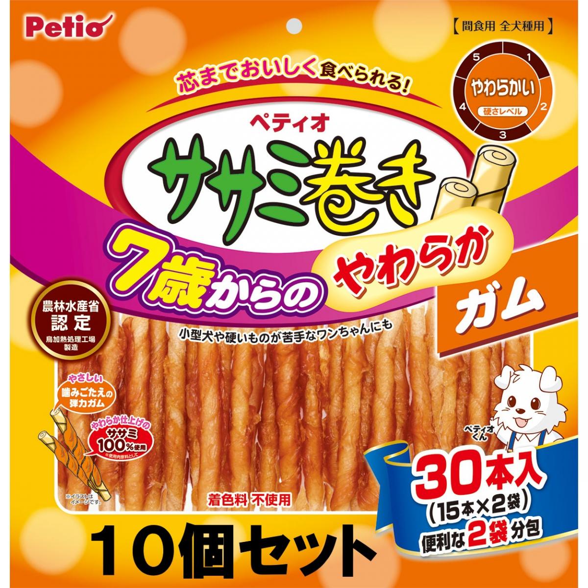 【まとめ買い】ペティオ(Petio) 7歳からのやわらか ササミ巻き ガム 30本入×10個セット 全犬種用 おやつ 間食 ドッグフード シニア犬 小型犬 着色料不使用