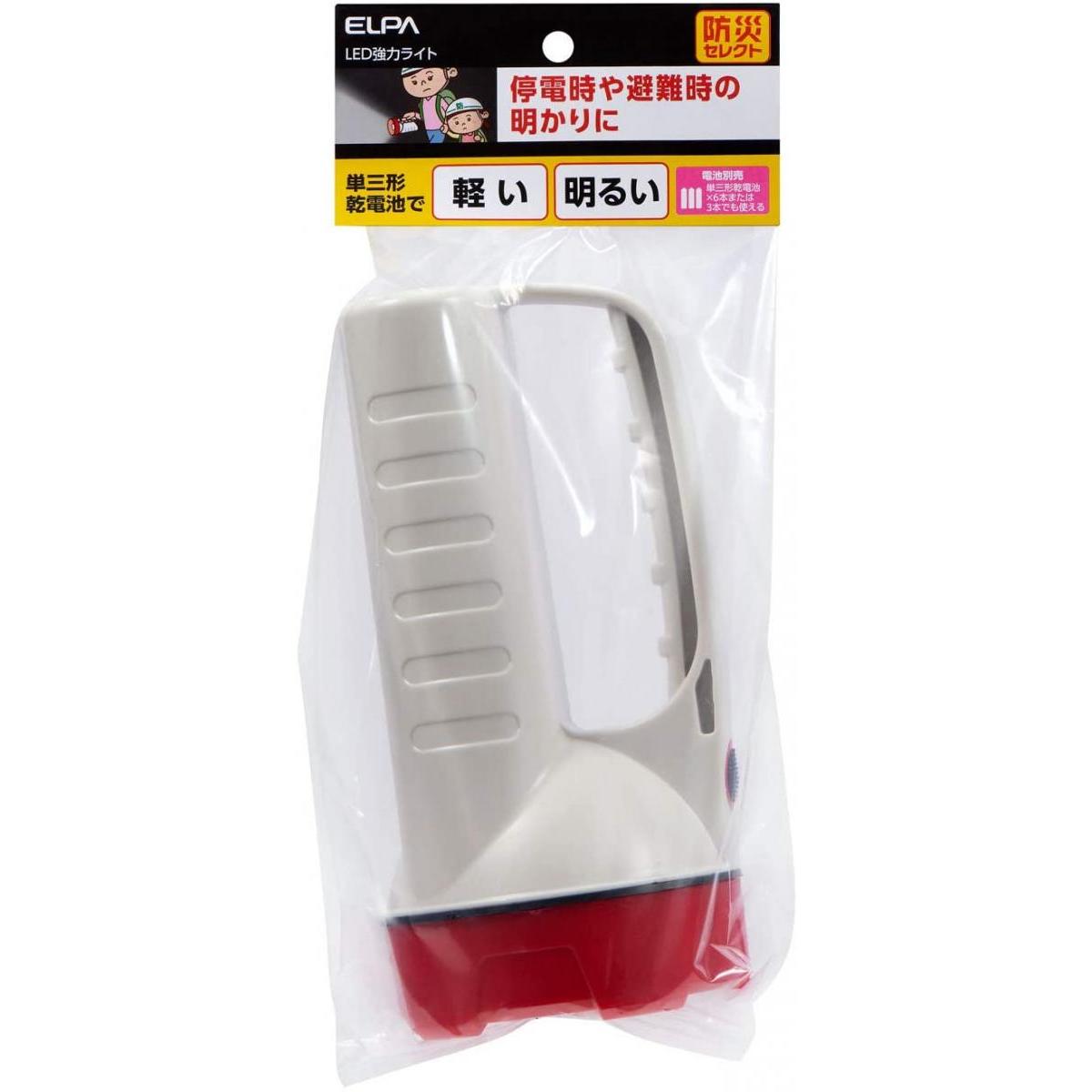 朝日電器 ELPA LED強力ライト DOP-KR200 単三電池3本でも6本でも使える軽くて明る...
