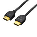 SONY ( ソニー ) イーサネット対応 HIGH SPEED HDMIケーブル DLC-HJ10 ブラック 1m B(2)