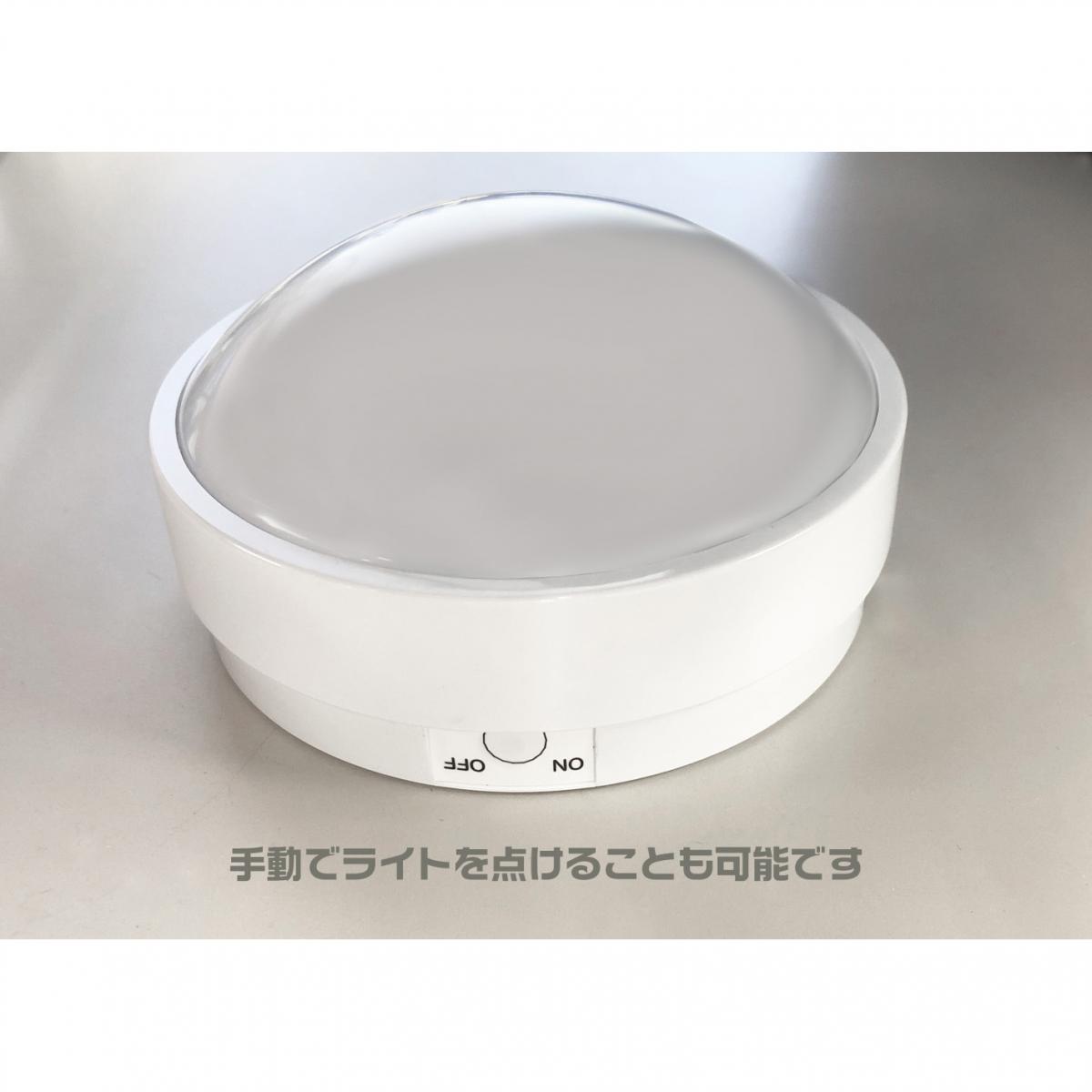 リーベックス(REVEX) ワイヤレス 受信LEDライト XP120　防雨仕様 IP55相当 防犯 音...