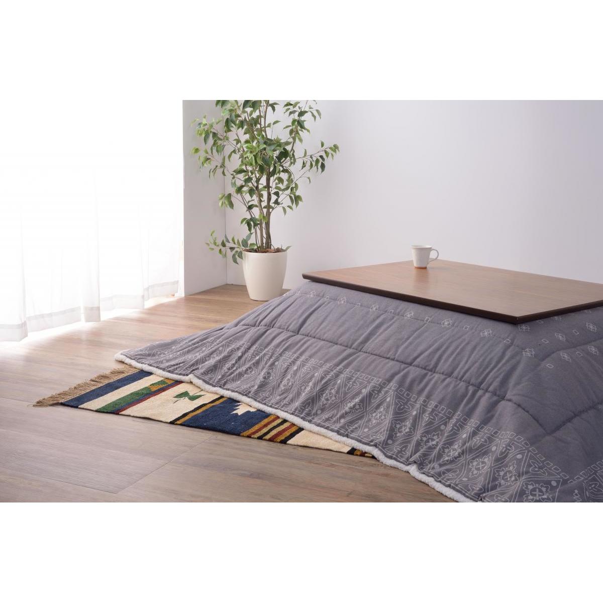 【I】東谷 Azumaya 薄掛コタツ布団 長方形 KK-238 新生活 おしゃれ 模様替え 映え【代引不可/北海道・沖縄・離島不可】