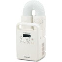 【在庫有・即納】アイリスオーヤマ ふとん乾燥機 カラリエ FK-C4-C アイボリー シングルノズル 温風機能 【FK-EC1 4967576672269 もおすすめ】