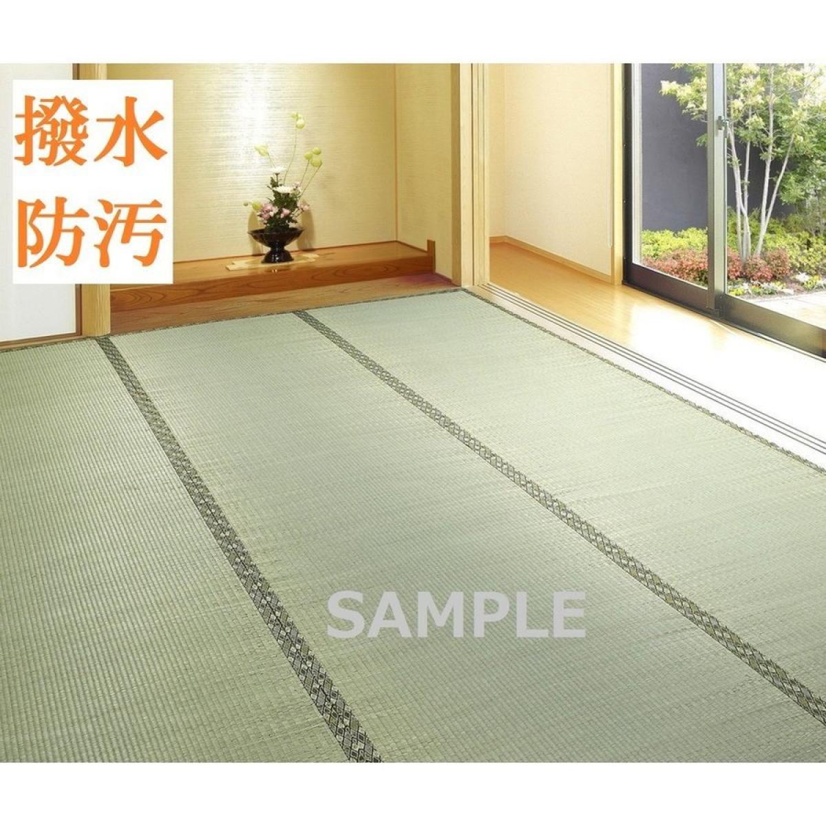 Rakuten - い草上敷き備前 ござ 4.5畳 江戸間