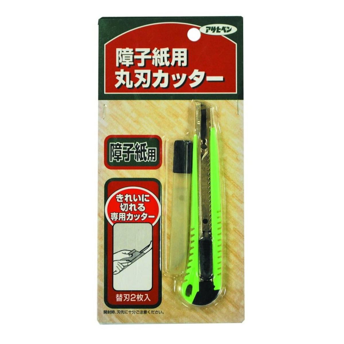 アサヒペン 障子紙用丸刃カッター