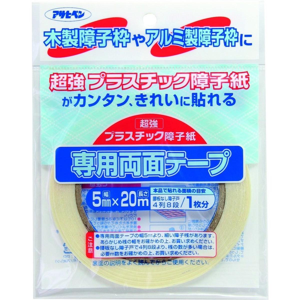 ե󥺥եȥ꡼㤨֥ҥڥ ץ饹åһξ̥ơספβǤʤ324ߤˤʤޤ