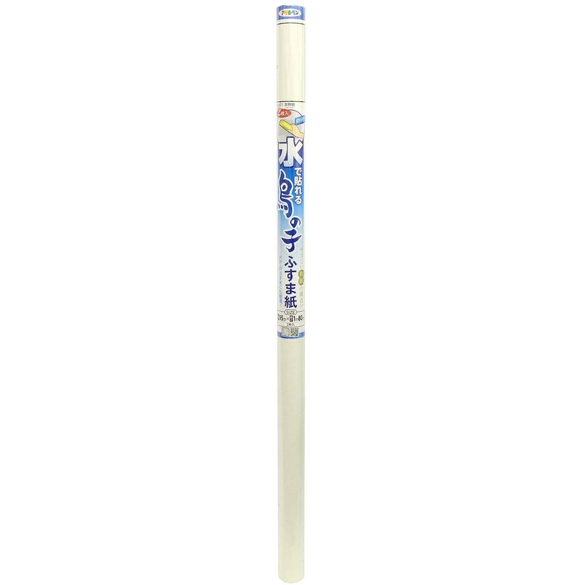 アサヒペン 水で貼れる鳥の子ふすま紙 本無地 95cm×1m80cm 2枚入 No.601