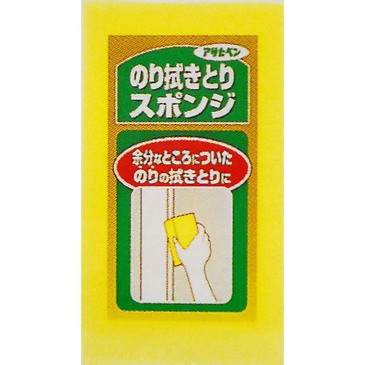 其它 - アサヒペン のり拭きとりスポンジ 981