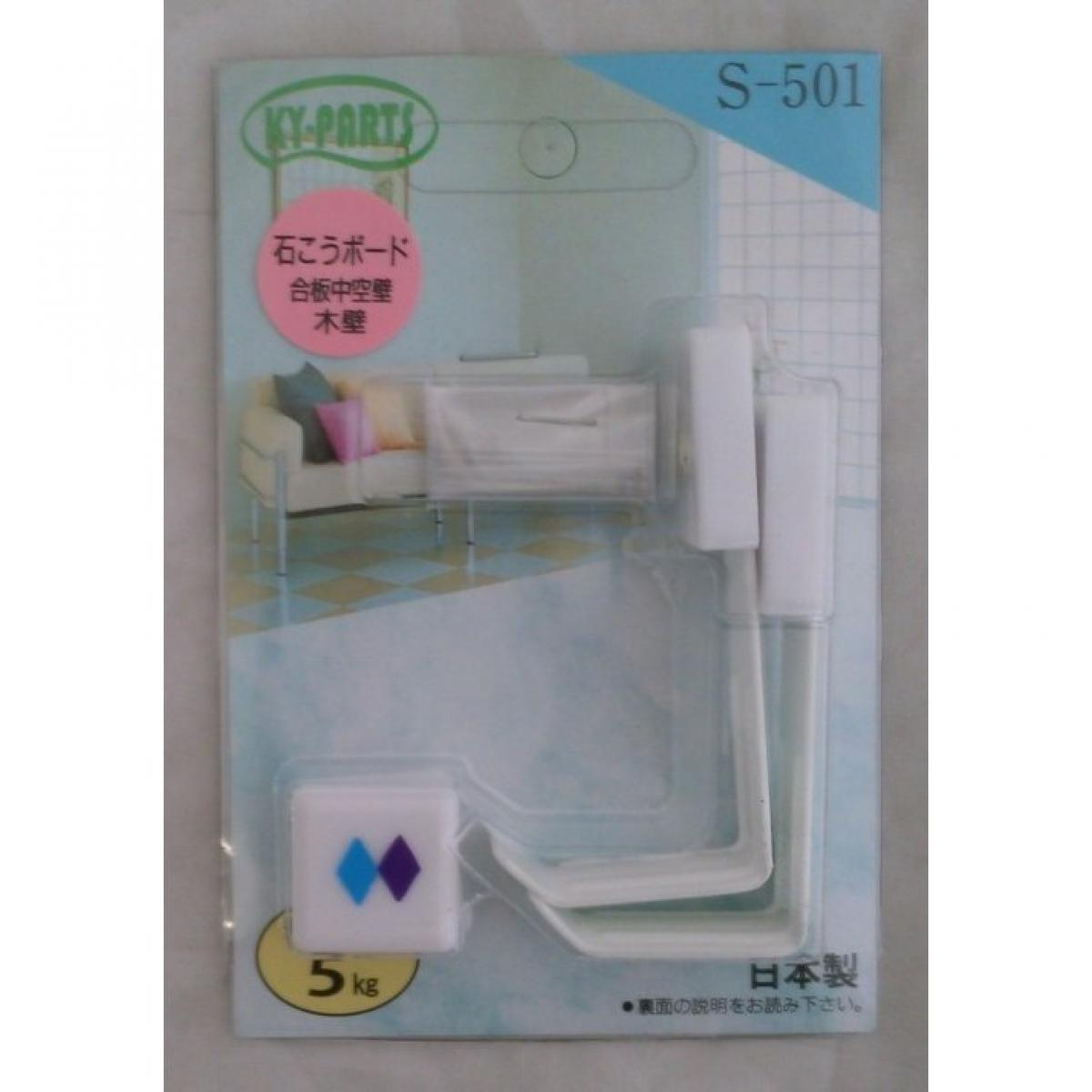 Rakuten - 額金具パレット25S-501