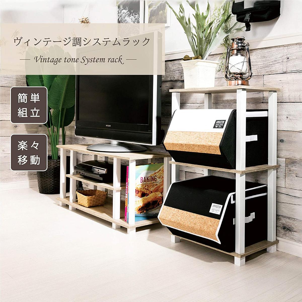���ĥ����ݥ졼����� ������ơ���Ĵ ���� �����ƥ��å� �������֥饦�� 47��27��75.6cm M8-VSR3OAK �����ץ󥷥���� ê ��å�