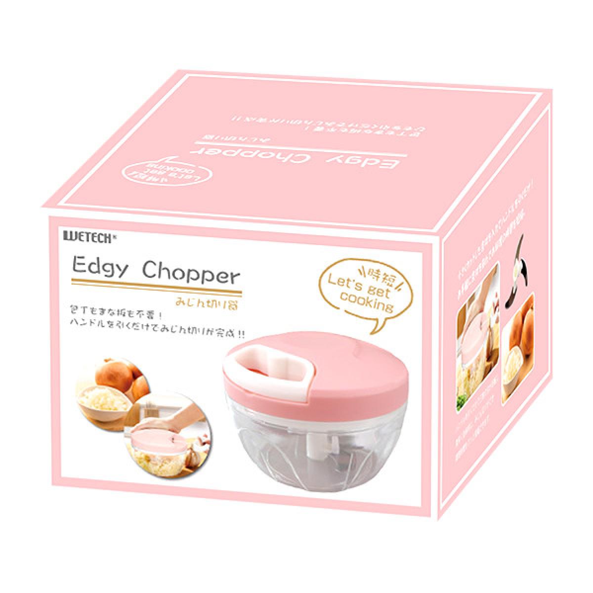 ウィキャン エッジチョッパー ベビーピンク WJ-9112　みじん切り器 丸洗いOK