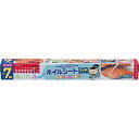 クレハ キチントさん フライパン用ホイルシート ワイド 30cm×7m アルミホイル 調理シート ノンオイル調理