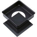 貝印 KAI スクエア型 Kai House Select 底取式 18cm DL6119 ケーキ型 調理 製菓(3)