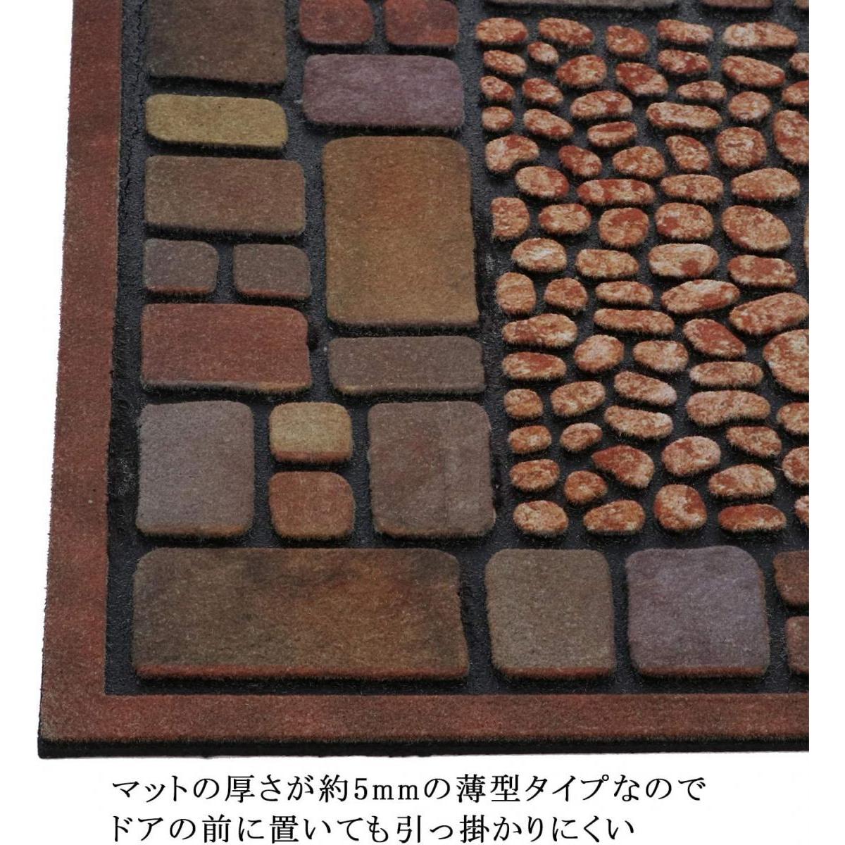 ベストコ 玄関マット モザイクタイル 24×55cm ND-462 エントランスラバーマット ブルックリンスタイル ヴィンテージ [2]