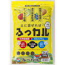 朝日工業 ふっカル 2kg
