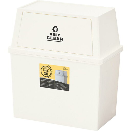 【I】東谷 Azumaya スタッキングペール30L ワイド WH LFS-767WH 新生活 おしゃれ 模様替え 映え【代引不可/北海道・沖縄・離島不可】 【I】東谷 Azumaya スタッキングペール30L ワイド WH LFS-767WH 新生活 おしゃれ 模様替え 映え【代引不可/北海道・沖縄・離島不可】