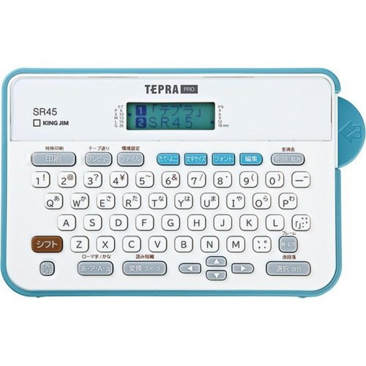 KING　JIM　「テプラ 」PRO　SR45