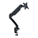 キングジム モニターアーム 1面3軸タイプ ARM130 クロ ガススプリング方式 在宅勤務 オフィスワーク 便利グッズ(3)