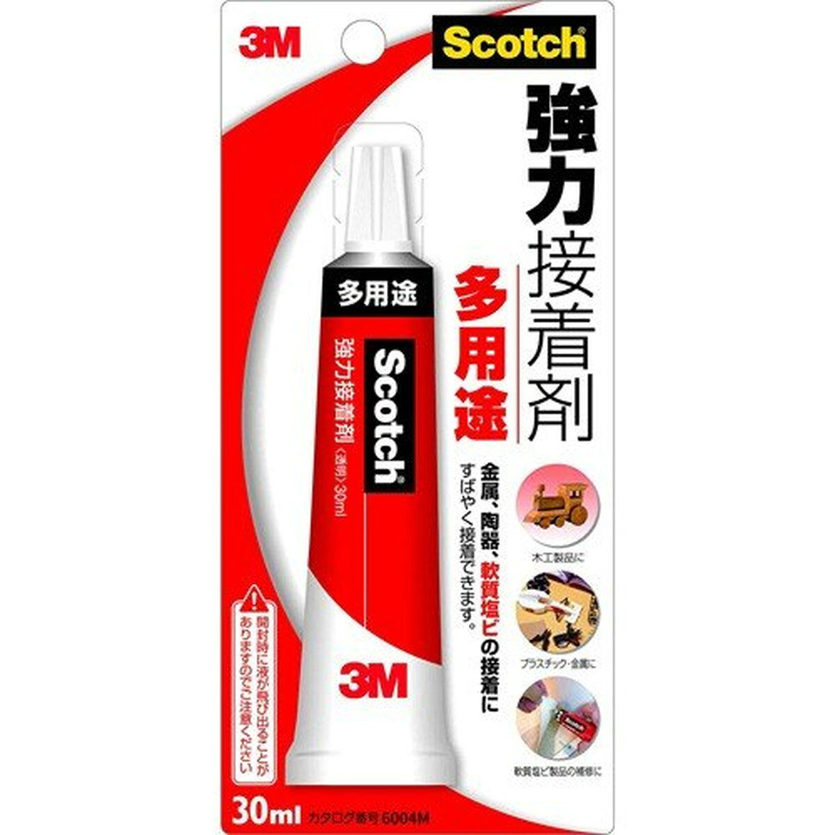 金属、陶器や軟質塩ビの接着に！すばやく接着できます。 ■ 金属、陶器、セラミック、ガラス、タイル、ゴム、木、 硬質プラスチック、軟質塩化ビニール、布などの接着。 ■ 乾燥後は、透明性のある淡黄色です。 成分：合成樹脂(ウレタン樹脂)、有機溶剤(メチルエチルケトン、酢酸エチル)※商品の仕様・パッケージや原産国・原産地などは、メーカーの都合により予告なく変更される場合がございます。最新の情報につきましては、メーカーにご確認くださいますようお願いいたします。