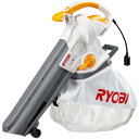 【送料無料】 リョービ(RYOBI) ブロワバキューム RESV-1020 送風 集塵 吹き飛ばし 落ち葉 雑草 清掃 掃除 強力(4)