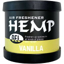 HEMP(ヘンプ) ルームフレグランス エアーフレッシュナー ジェル VANILLA バニラ 80g 芳香剤 置き型 ニューアークス NAX-050-010
